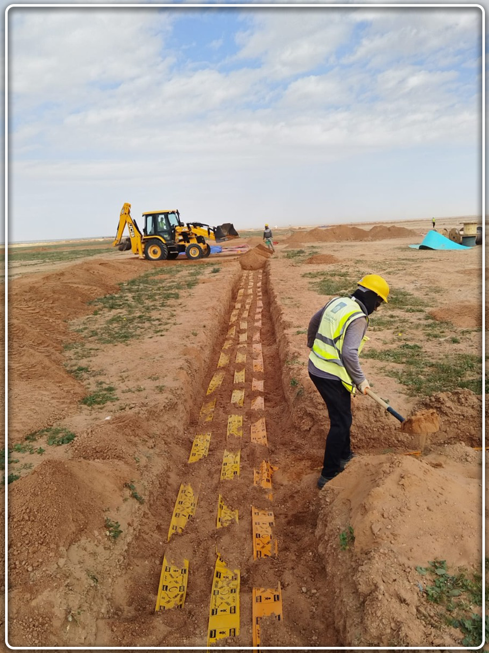 المهارة العربية